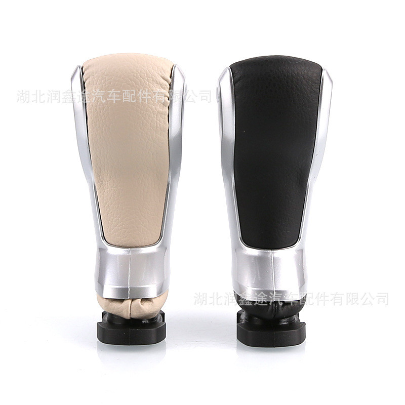 热销雪铁龙适用c5谛艾仕ds5ds4sds6排挡杆手柄排档手球排挡头挡把