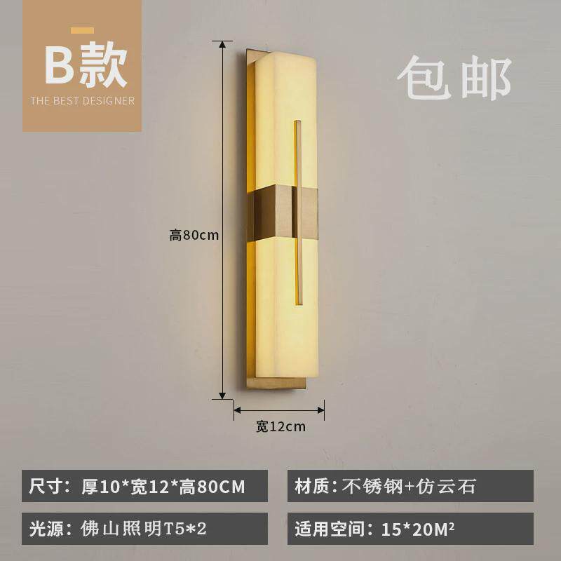 鑫池室内新中式壁灯酒店别墅小区壁灯不锈钢电镀客厅电视背景墙灯