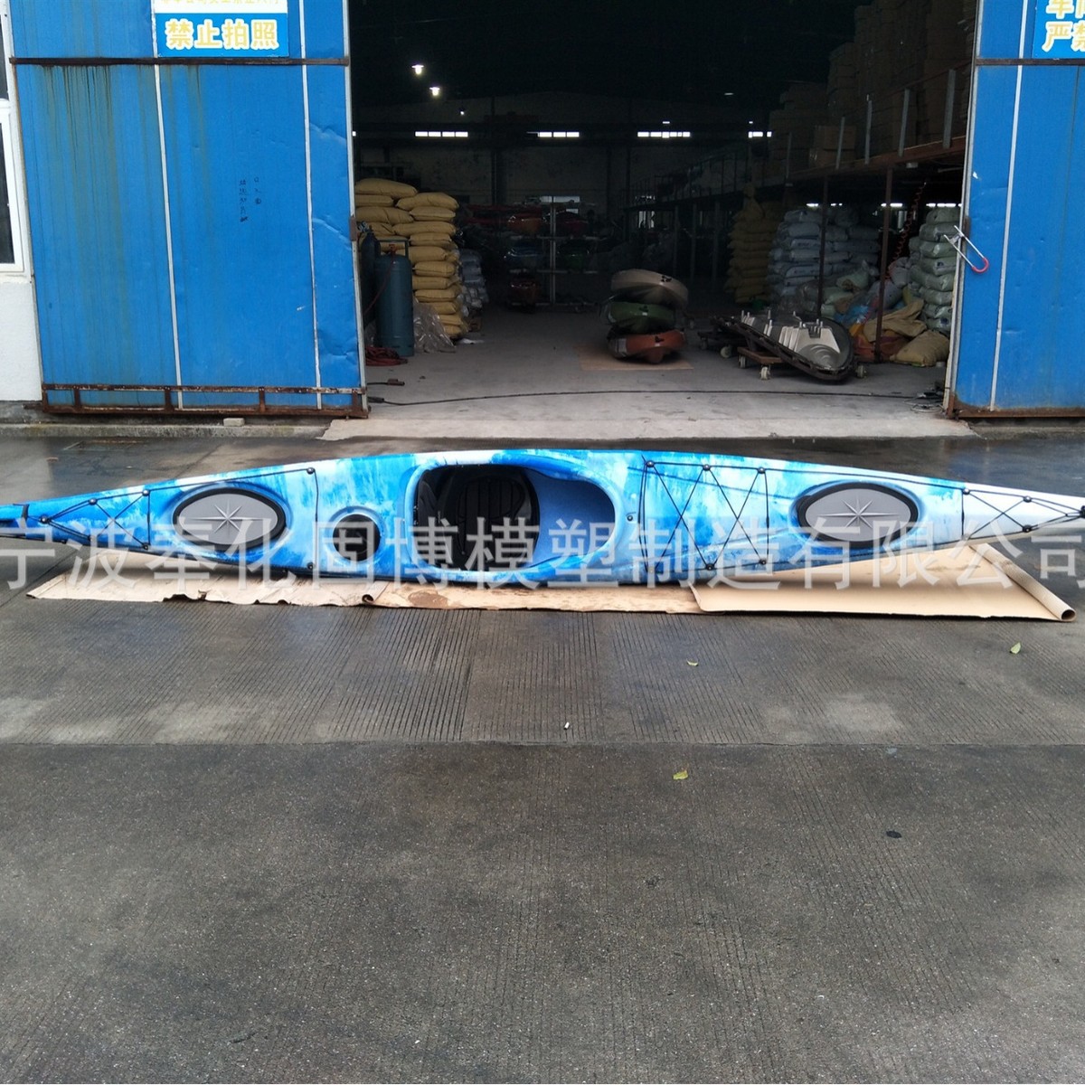 热销硬5米05海洋舟冲锋舟工厂直销单人艇塑料滚塑艇单人皮划艇