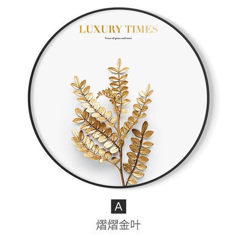 北欧轻奢圆形装饰画金色画玄关挂画铝合金圆框叶子创意卧室壁画图片