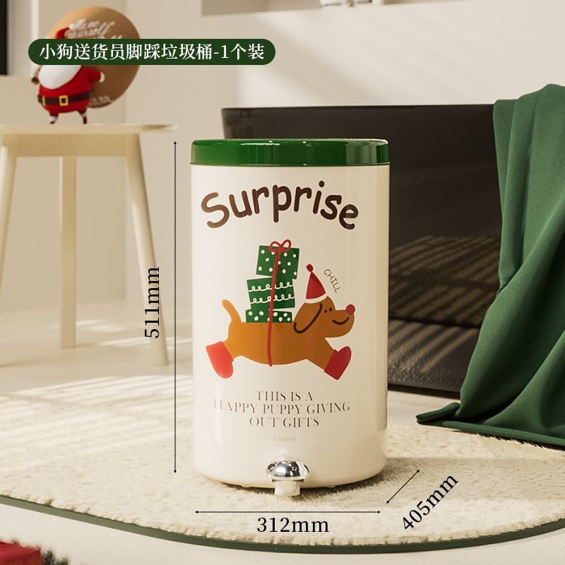 b^脚踩垃圾桶大容量脚踏式带盖收纳桶客厅厨房垃圾筒大号纸篓