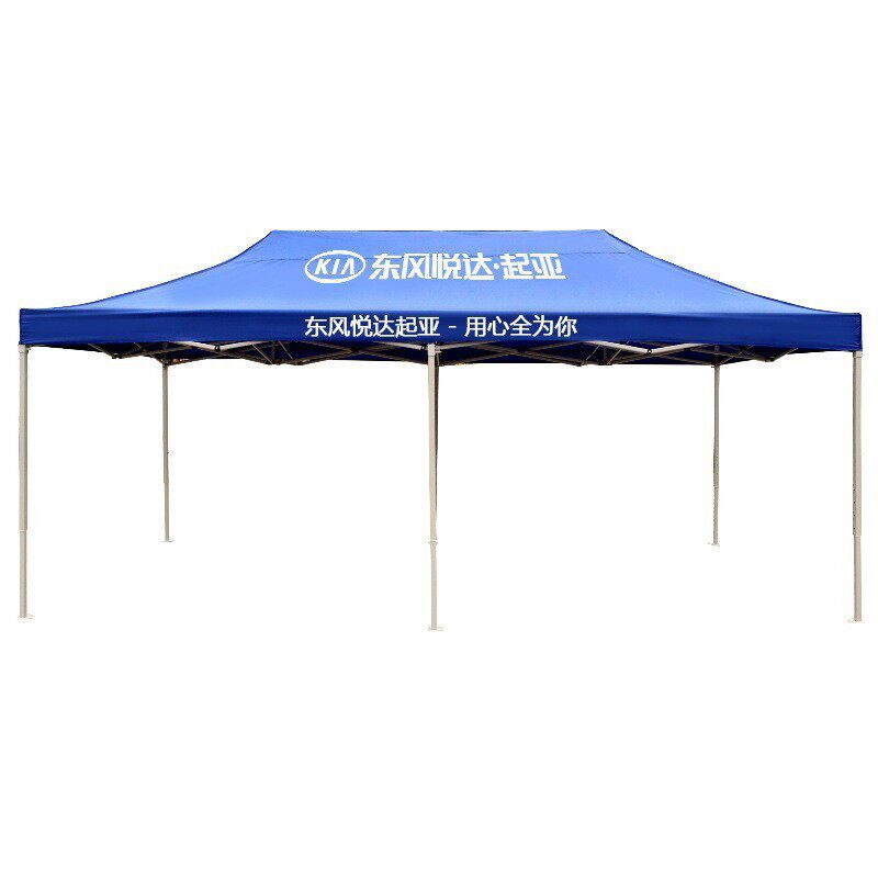 3x6米加粗40管伞摆摊折叠广告遮阳帐篷户外四角大伞广告棚厂家