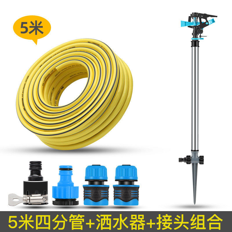 喷灌摇臂喷头喷淋绿化喷头浇水果园小区田园农用洒水草坪灌溉自动