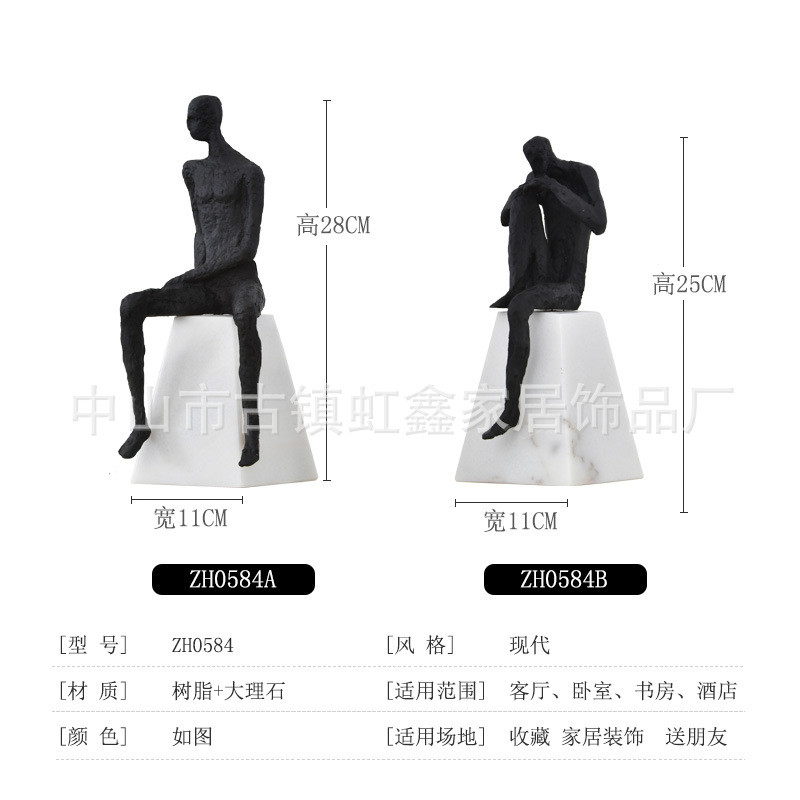 现代简约意式创意马赛克人软装客厅办公室书柜桌面摆件饰品