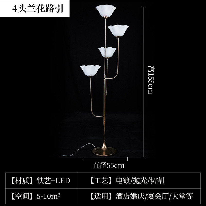 婚庆道具路引灯婚礼堂电镀铁艺装饰摆件舞台布置道具宴会厅装饰灯