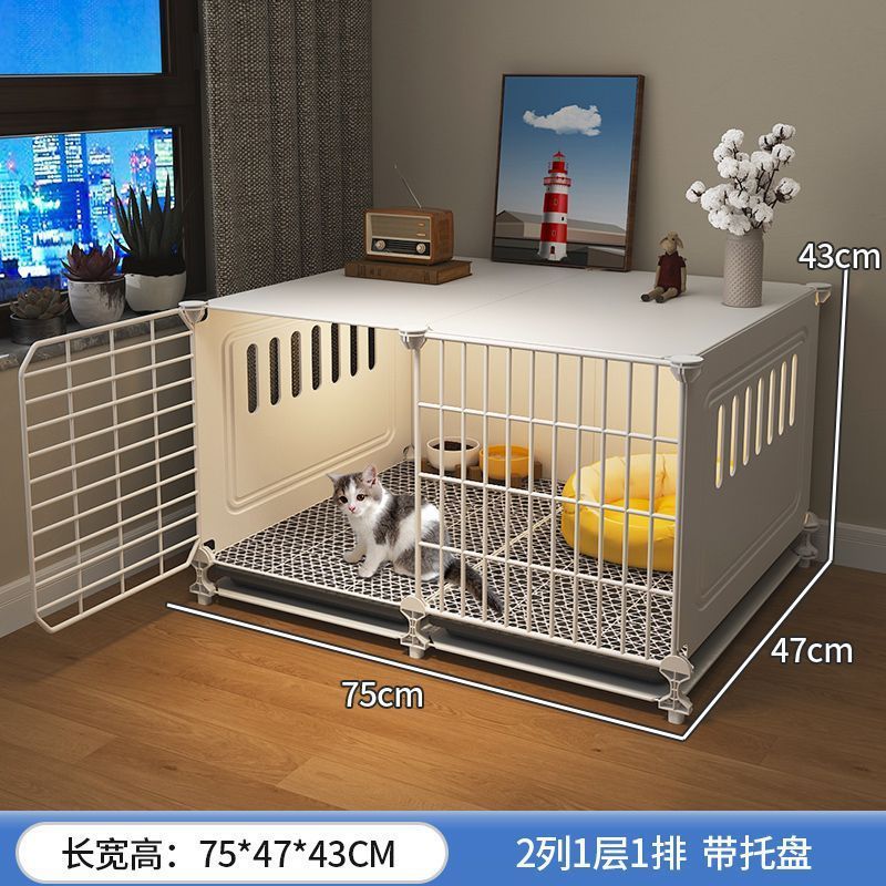 通风板家用室内超大自由空间空屋舍猫窝不占地猫咪笼幼猫专用别墅