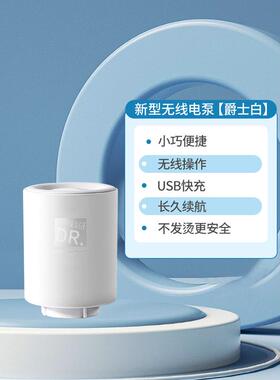 9zrt压缩袋无线电动抽气泵棉被小型家用衣服真空机行李箱专用