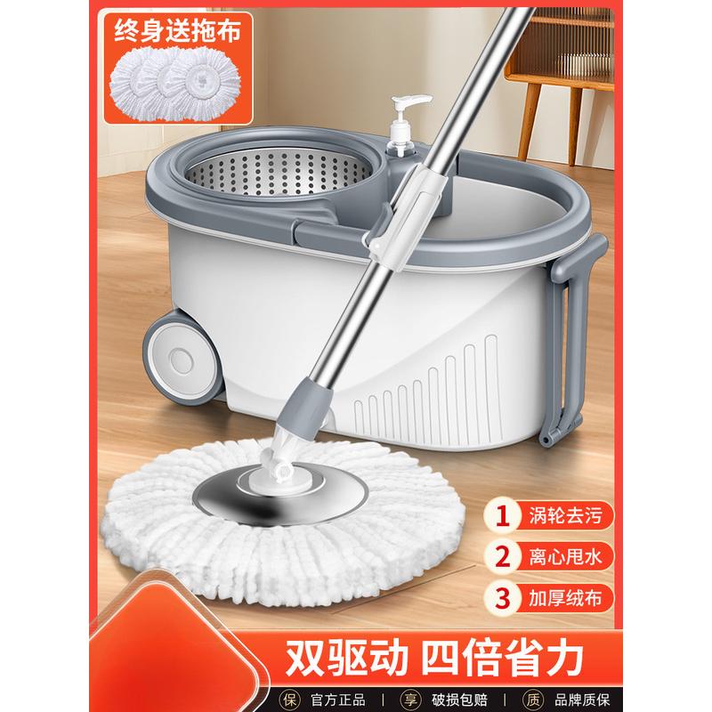 吉炬旋转拖把一拖净家用2024新款免手洗拖地拖布桶甩干拖把桶墩布