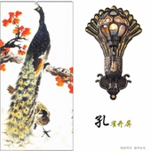 室外防水壁灯欧式 led灯别墅大门口阳台走廊孔雀庭院户外墙壁复古