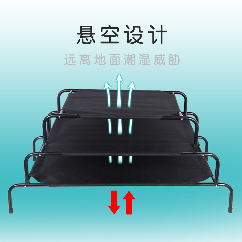 狗床金毛泰迪可拆洗狗窝中型大型犬狗狗床夏天清凉宠物垫子夏季