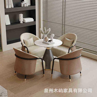 轻奢会客沙发洽谈沙发桌椅组合酒店会所大堂办公室接待售楼处卡座