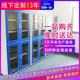厂家批发实验室全钢器皿柜试剂柜全钢实验台柜试验台直供