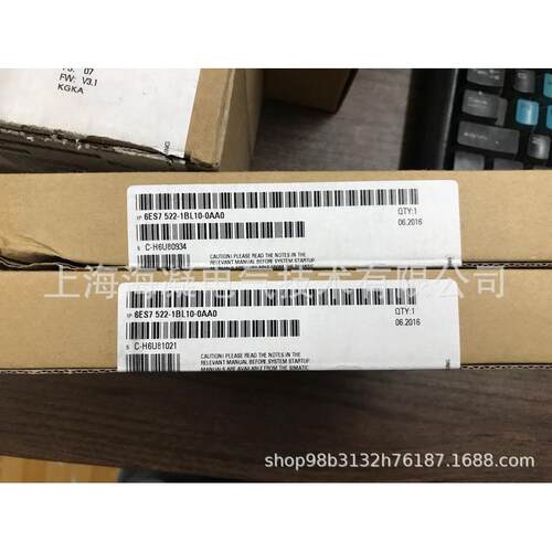 热销6fx3002-5bk02-1ad01af01ba01ca0v90抱闸电缆3米5米10米20米