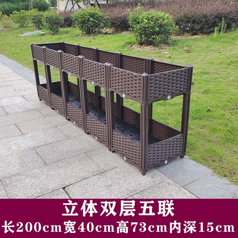 菜立体阳台蔬菜种植箱特大花盆楼顶长方形盆栽家庭种菜盆