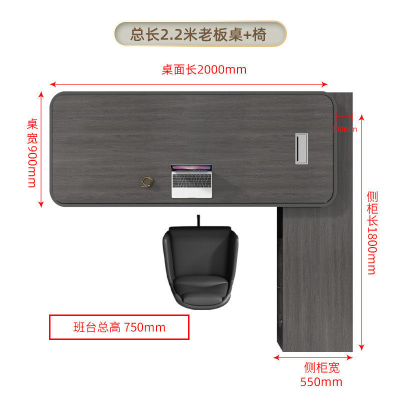 总裁办公桌桌椅组合轻奢高级感单人位大班老板桌董事长电脑办公桌,商业/办公家具,大班台/主管桌,淘宝优惠券,粉丝福利购,淘宝优惠卷