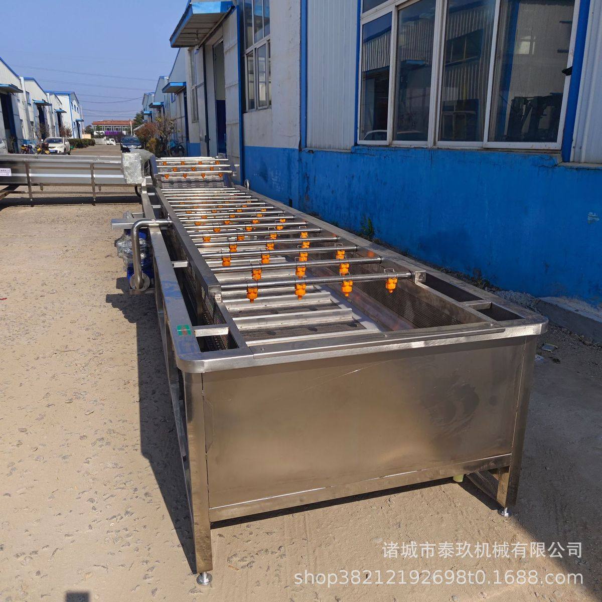 秋梨膏全套生产设备果酱机器膏加工果桑葚膏果酱整套加工设备,清洗/食品/商业设备,果蔬加工设备,淘宝优惠券,粉丝福利购,淘宝优惠卷