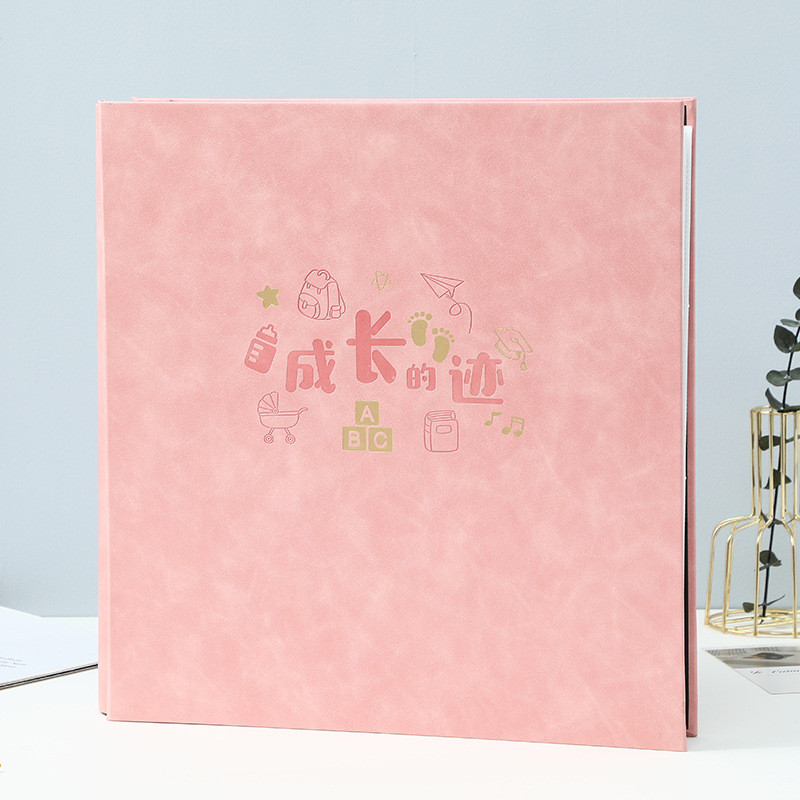 大容量5寸6混装插页式家庭影集照片纪念册儿童成长记录相册宝宝本