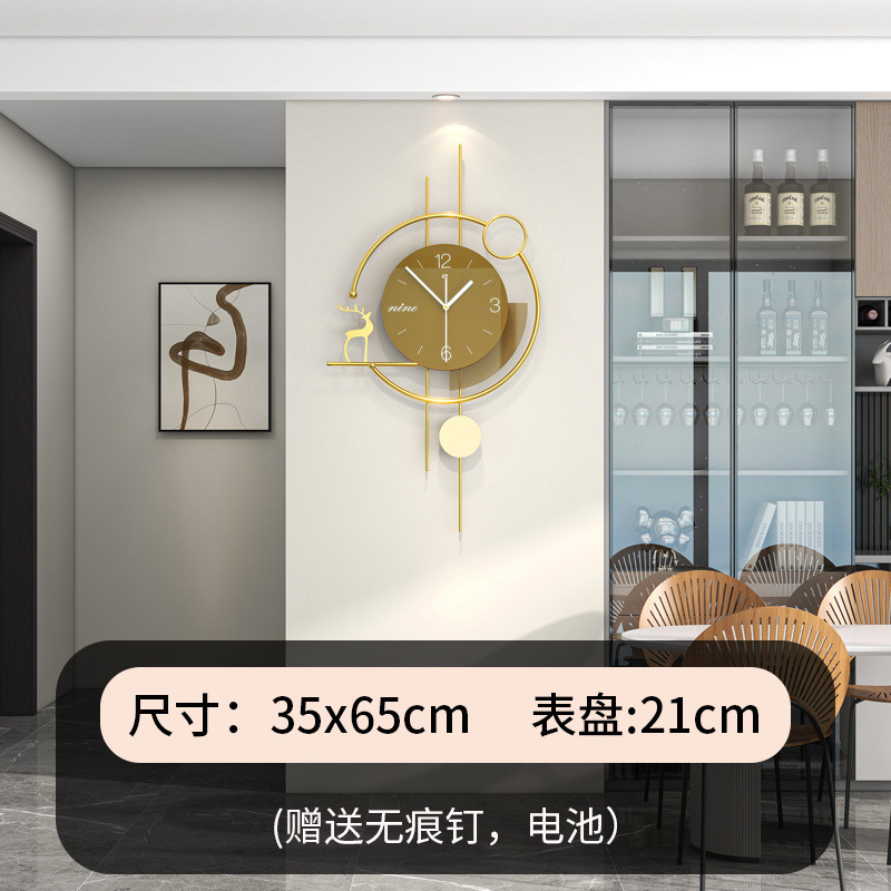 现代简约钟表挂钟客厅高级感时尚静音挂墙餐桌玄关时尚新款时钟