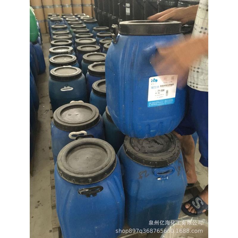 2024拼板胶/份组双实木拼板胶（厂家直销）福建泉州厦门漳州龙岩