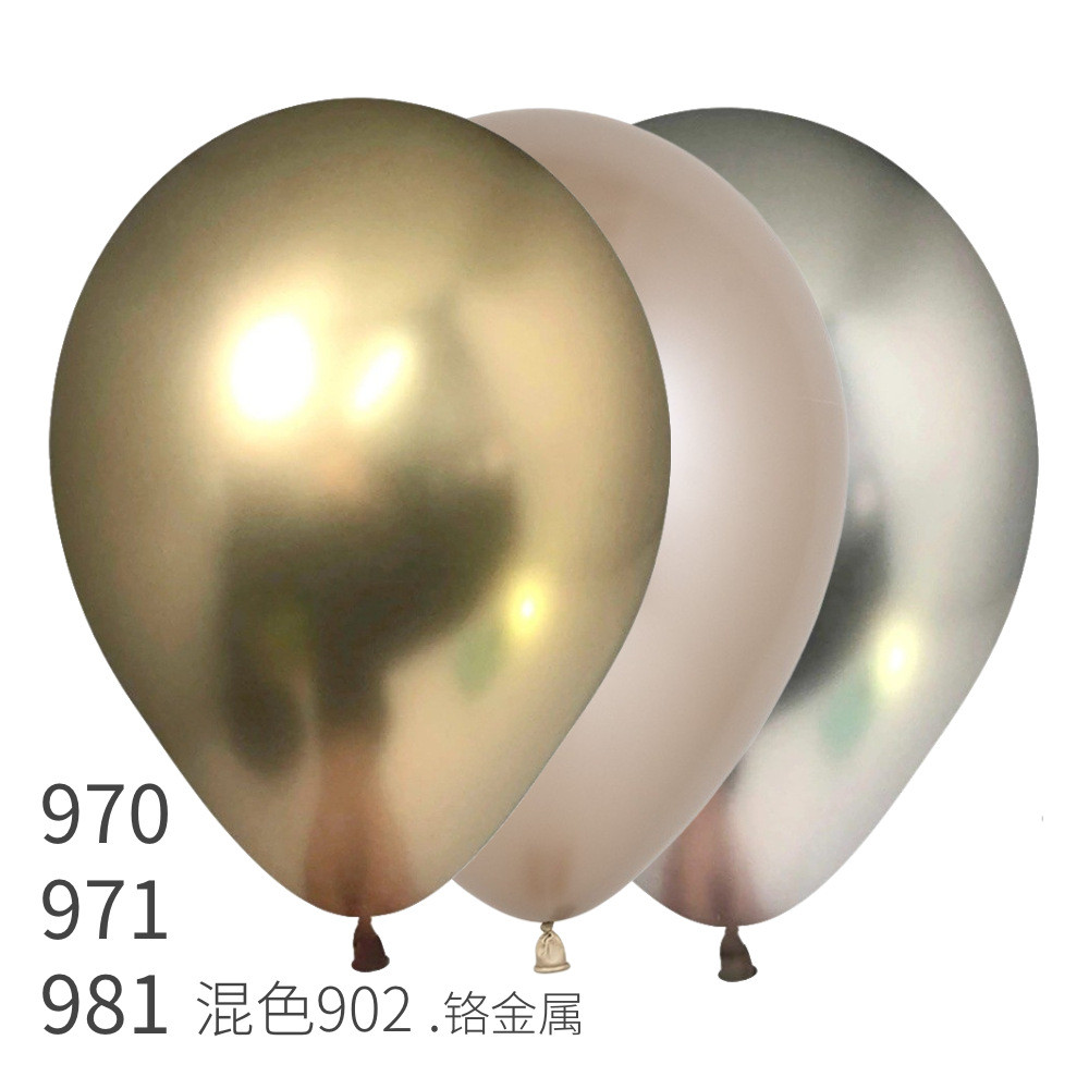 【12英寸圆/50颗/铬金属色】哥球|sempertex气球结婚新款热销抖音