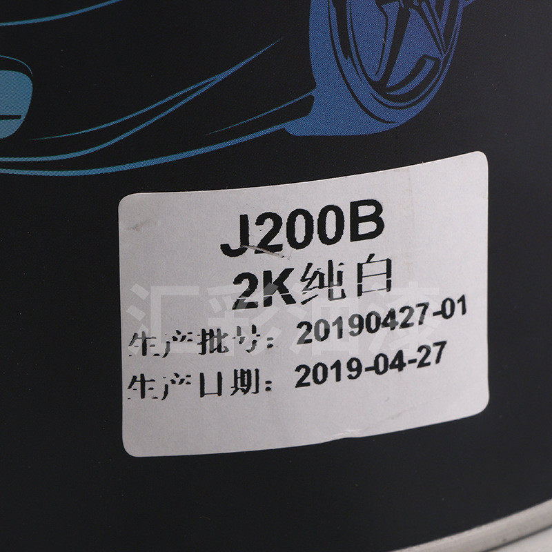 2k白漆汽车油漆金普兰-有光白漆-4l汽车涂料