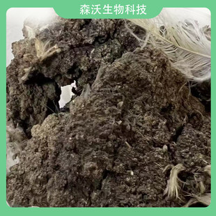 植物通用有机肥干厂家块鸡粪直供改善土壤肥力纯干鸡粪肥料基肥