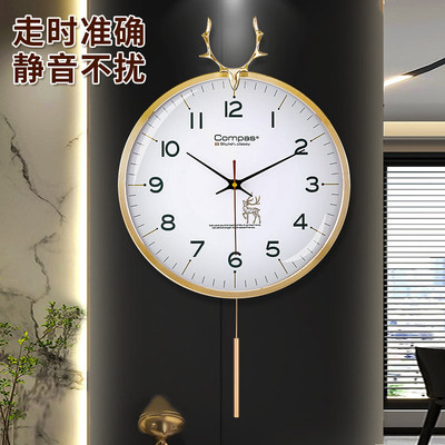 康巴丝时尚鹿头家用静音轻奢款挂钟高级感装饰时钟挂墙带钟摆挂表