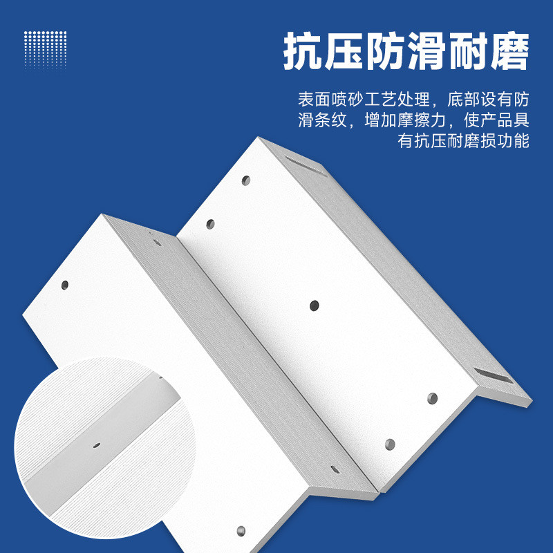磁力锁支架500公斤lz型办公室玻璃门铁门门锁支架磁力锁配套支架