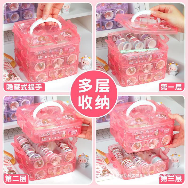 热销100卷手帐贴纸和胶带胶卷套装手帐本小学生手账工具素材和纸