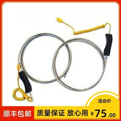 WRNK-181/WRNK-187 106H手持式热电偶 K型 304材质 0-800度1100℃