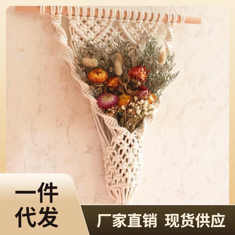56pc批发手工编织花篮挂毯diy材料包流苏波西米亚挂饰家居装饰墙