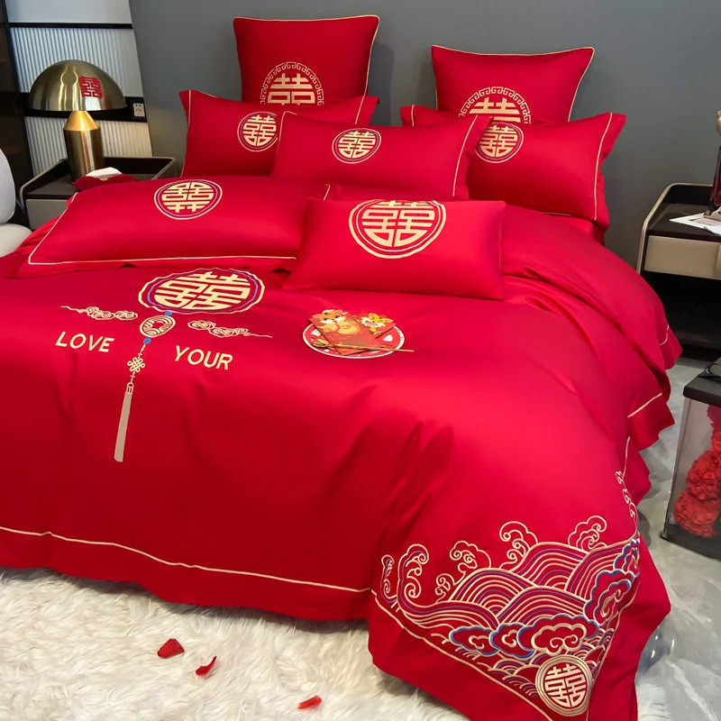 结婚床上用品四件套婚庆红色婚房喜被床单被套大红色婚礼被单新婚,床上用品,婚庆床品套件,淘宝优惠券,粉丝福利购,淘宝优惠卷