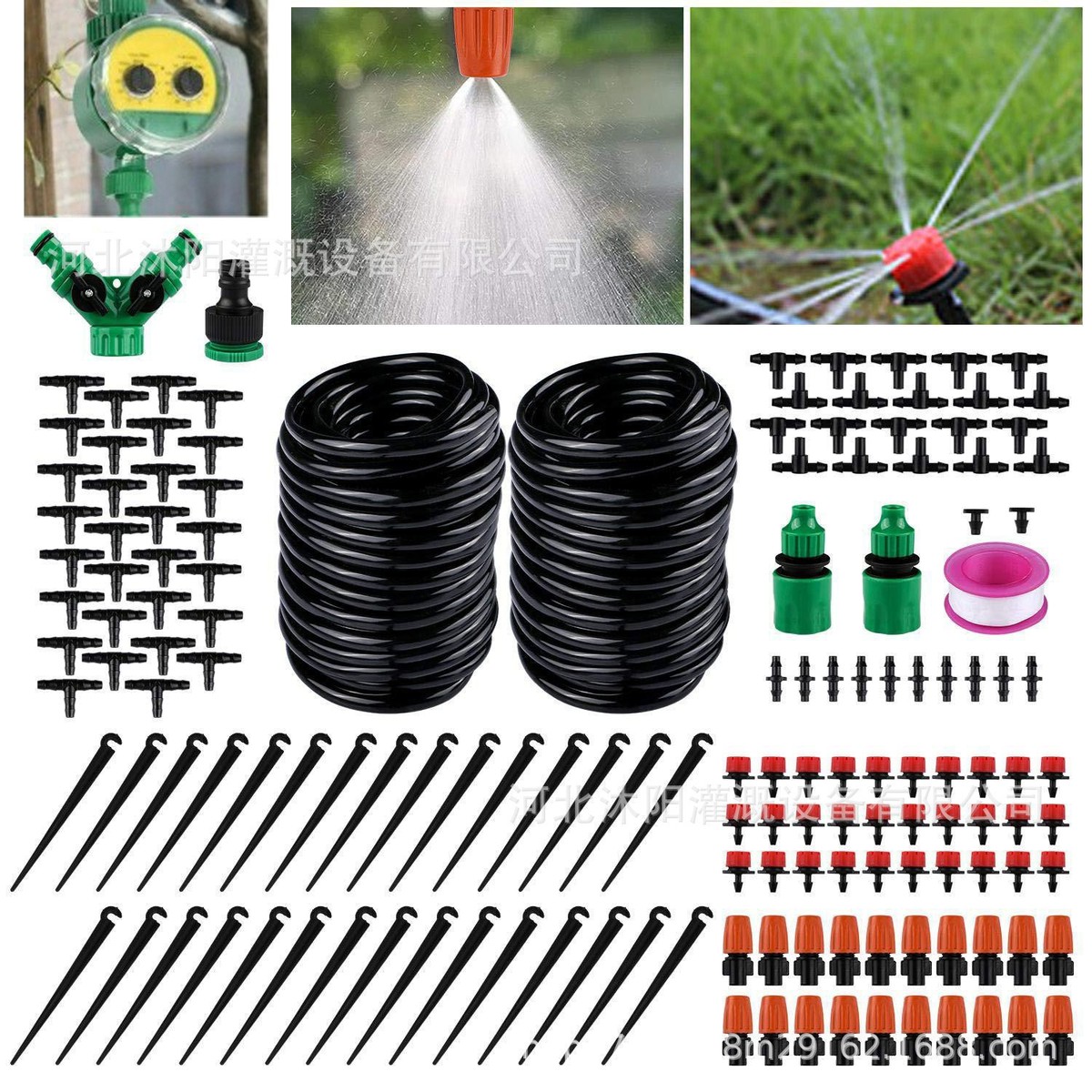 30米可调可套装喷头浇花带定时器 微喷头雾化关闭 降温保湿喷水