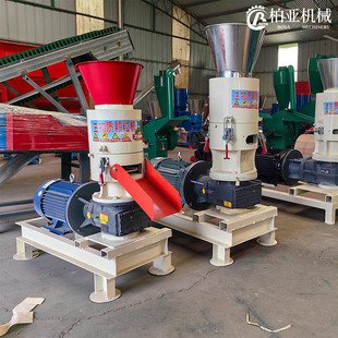 饲料颗粒机小型家用电机动力牛羊饲料造粒机秸秆农作物饲料制粒机