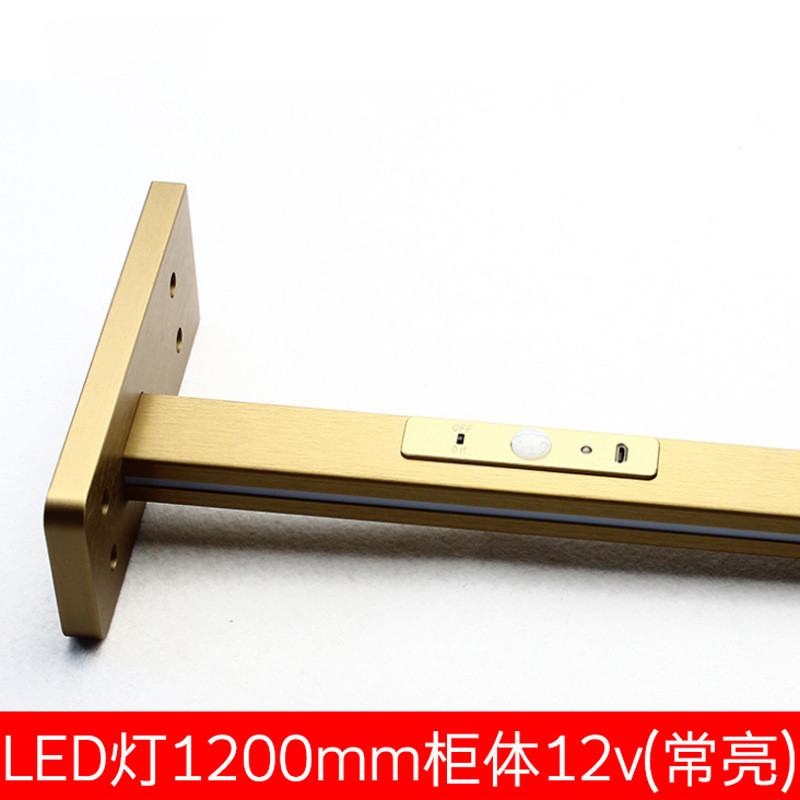 led挂衣杆智能人体感应充电发光铝合金防滑静音通晾衣杆衣衣柜管