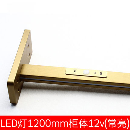 led挂衣杆智能人体感应充电发光铝合金防滑静音通晾衣杆衣衣柜管