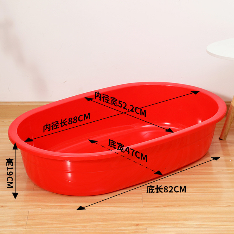大红色洗澡盆长方形成人大号盆泡澡加厚家用塑料洗衣水产长儿童