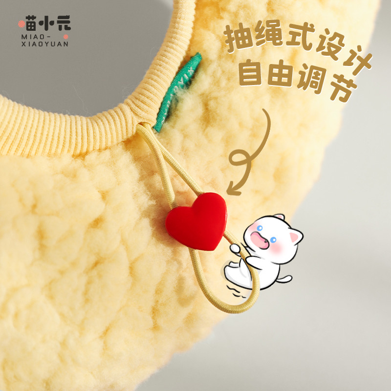 喵小元|天妇罗宠物伊丽莎白圈猫咪围脖防舔咬耻辱圈绝育头套饰品