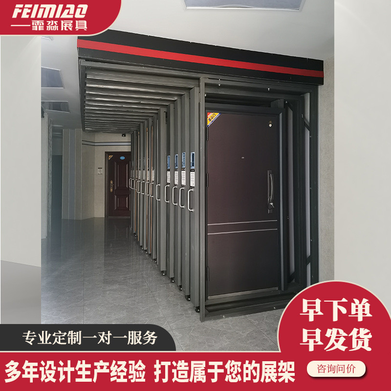 木门展示架木地板瓷砖展架抽拉门窗防盗门陶瓷样品架子立式落地式