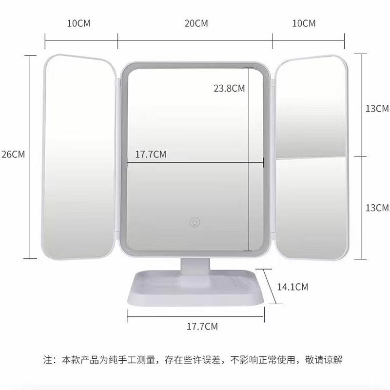 智能led灯化妆镜子台式桌面三面折叠美妆梳妆270度礼广角女神超大