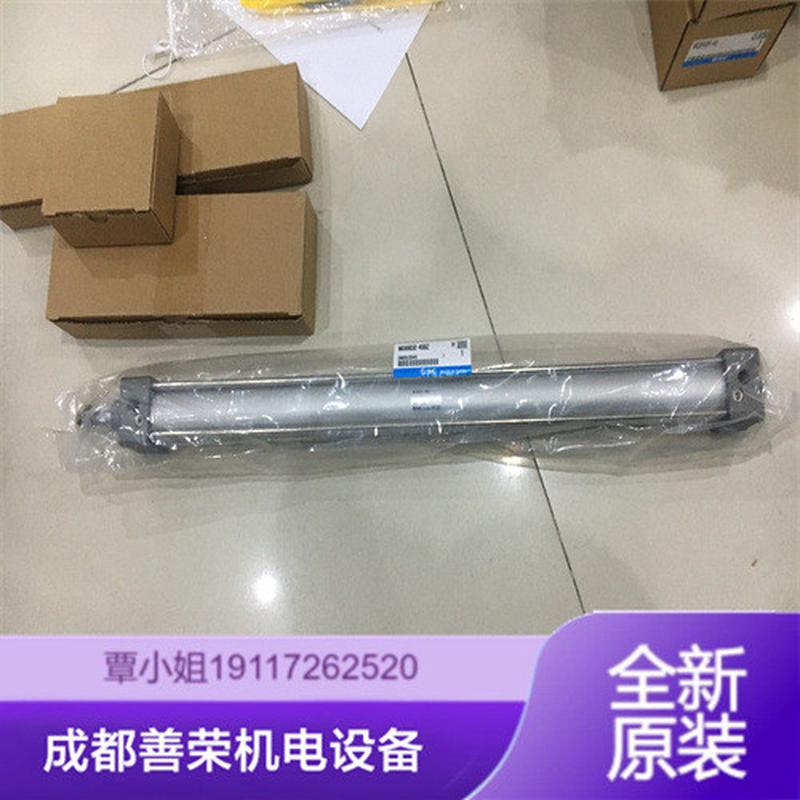 SMC带导杆薄型气缸MGPM25-300Z描述