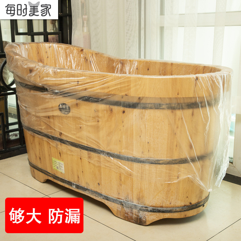 热销浴缸套木桶膜泡澡袋塑料旅行酒店大号加厚成人泡浴袋子浴盆