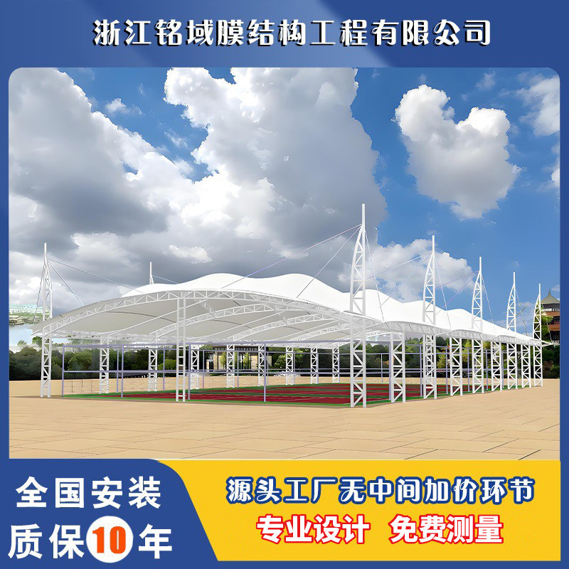 厂家直销遮阳篮球场电动推拉棚户外防雨顶棚折叠伸缩雨篷雨棚