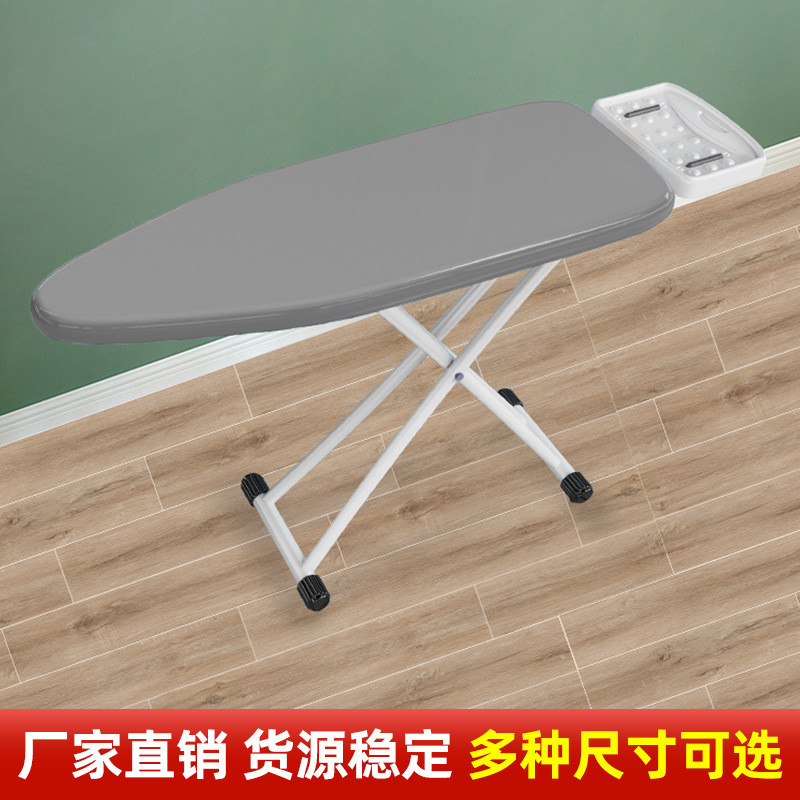 批发烫衣板家用折叠烫斗电熨斗垫板架熨烫衣服烫烫台凳高端专业熨