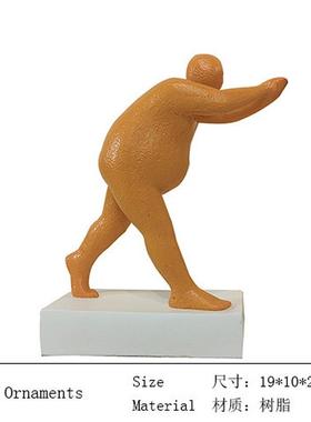 简约现代风彩色推手人物书靠摆件饰品客厅书房书档雕塑软装售楼部
