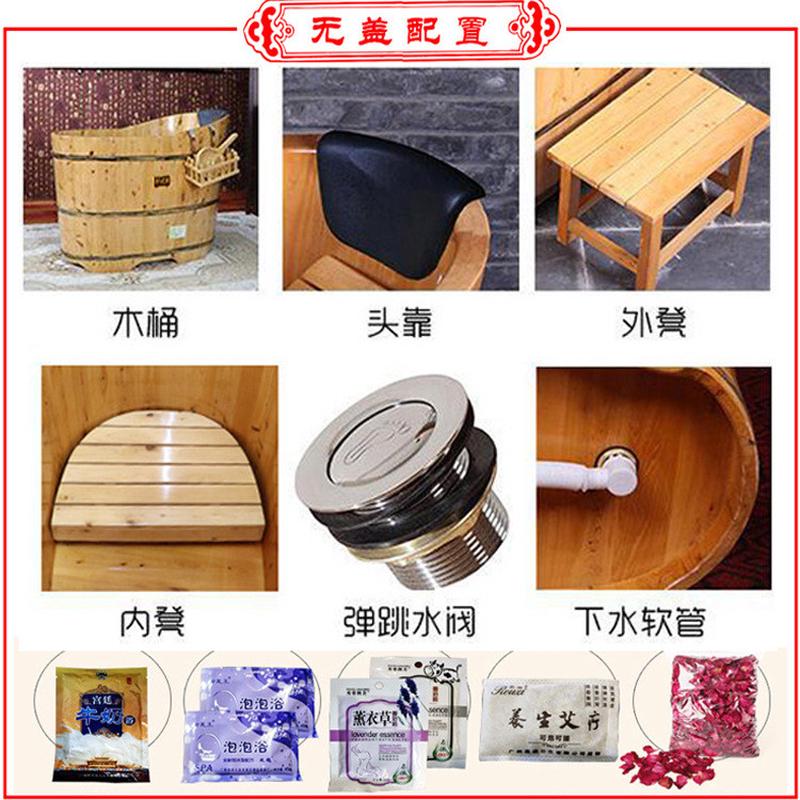 厂家批发香柏木泡澡木桶成人洗澡桶家用沐浴桶桶木制熏蒸盖子桑拿