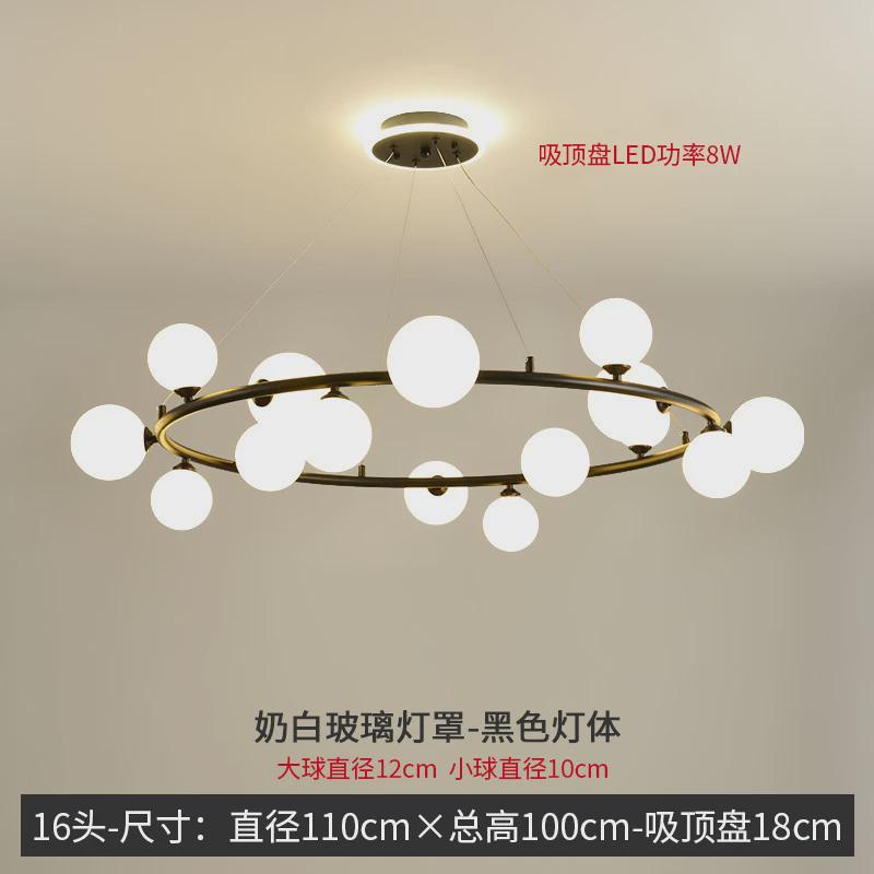 新款客厅吊灯北欧魔豆餐厅灯具现代简约创意卧室圆圈泡泡双层灯具