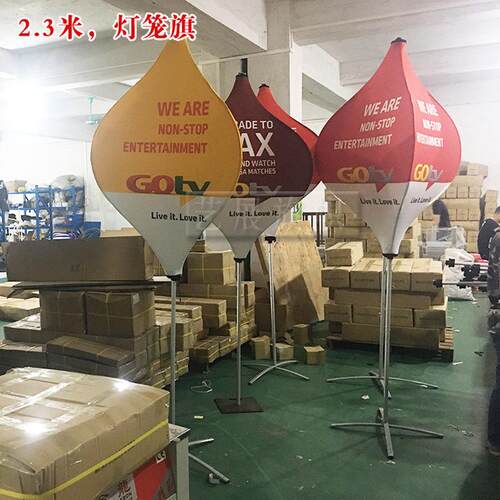 广东厂家led灯笼旗户外广告展示发光灯笼屏转转广告旗