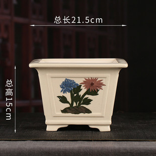 张批发诚精品紫砂手绘浮雕釉水花盆治多肉盆景yzfd14