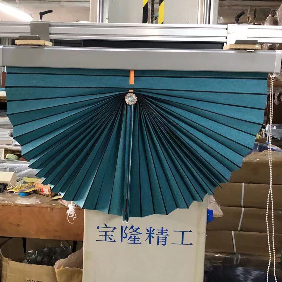 9qxc纯色遮光窗帘孔雀蓝书房卷帘拉帘升降窗帘卧室扇形阳台扇形